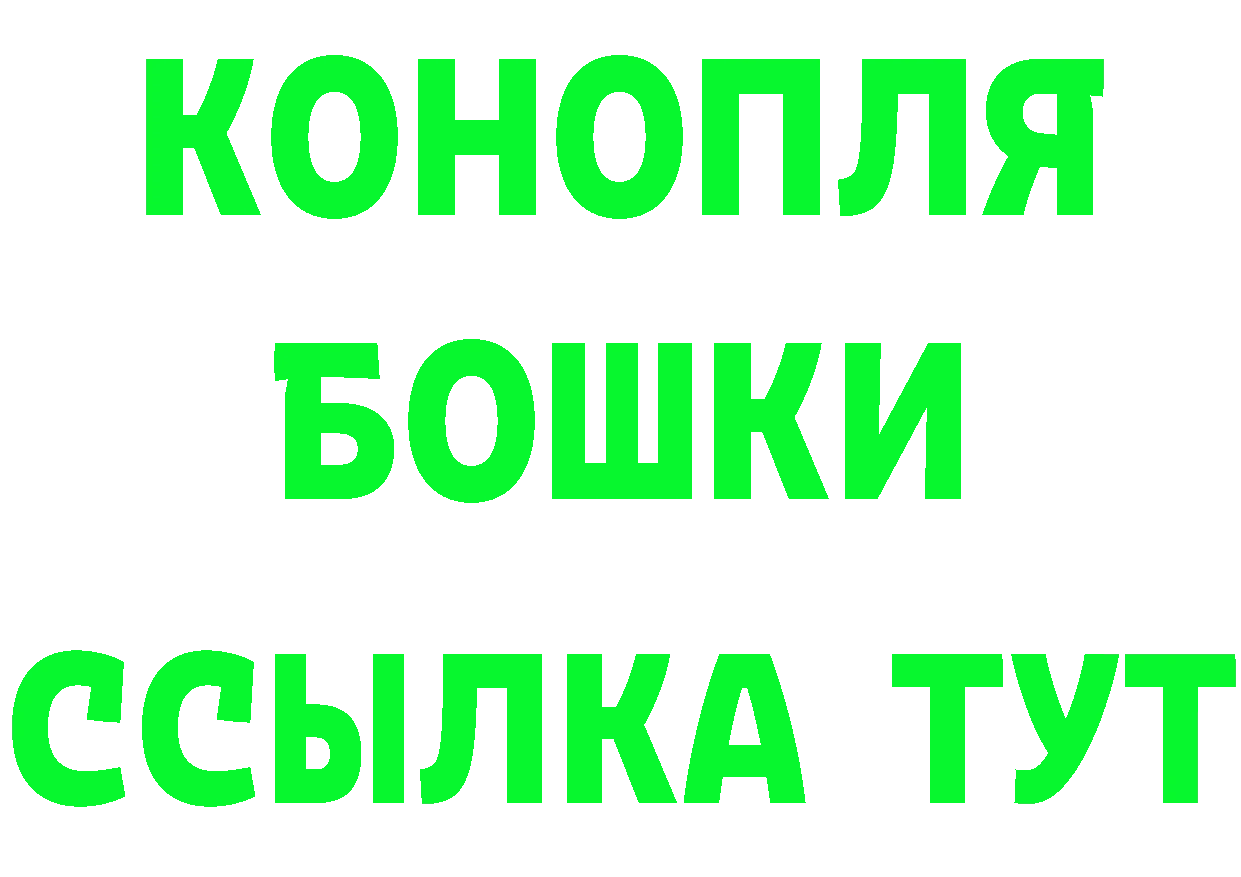 Все наркотики это наркотические препараты Губкинский